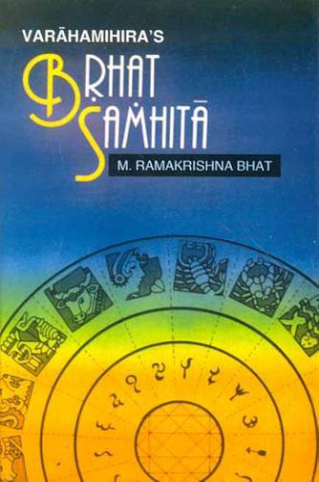 Brhat Samhita Of Varahamihira - Vol.2