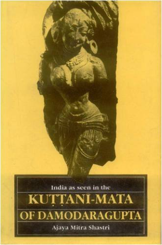 India As Seen In The Kuttanimata