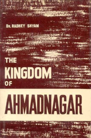 Kingdom Of Ahmadnagar