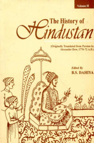 The History Of Hindustan - Vol 1