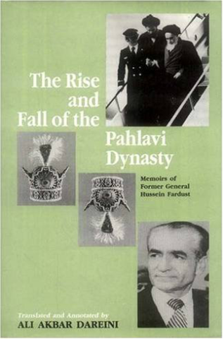 The Rise And Fall Of The Pahlavi