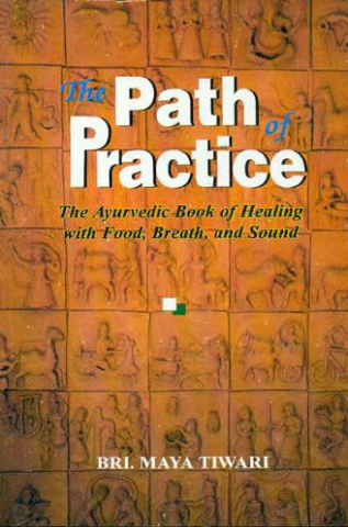 The Path Of Practice