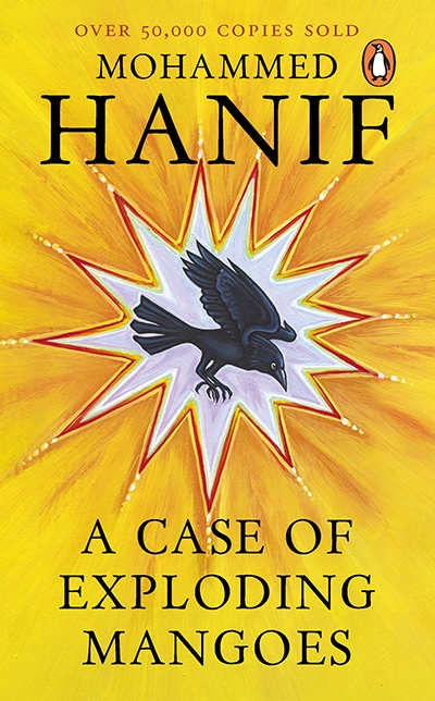 Hardy Boys 45: The Mystery Of The Spiral