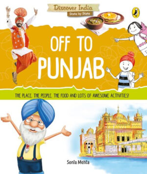 Off to Punjab (Discover India)