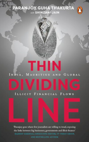 Thin Dividing Line