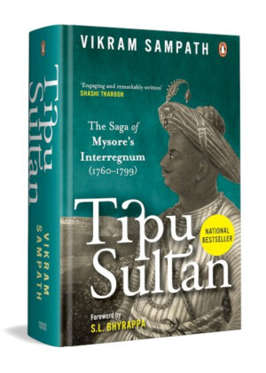 Tipu Sultan